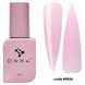 Жидкий акригель для ногтей DNKa&rsquo; Liquid Acrygel #0034 Lollypop, 12 мл LAD0034 фото 1