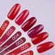 Гель-лак Baby Moon Full Red Chic №006 классический красный, 6мл. 7834 фото 2