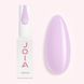 Камуфлююча база для нігтів BB cream base JOIA vegan, Lilac Nude 8мл N05381 фото 1