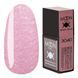 Цветная база Moon Full Amazing Color Base №3040 розовое сияние с шиммером, 12 мл. 88283 фото 1