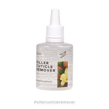 Ремувер для видалення кутикули Siller Professional Cuticle Remover (мандарин-ваніль), 30 ml N01364 фото