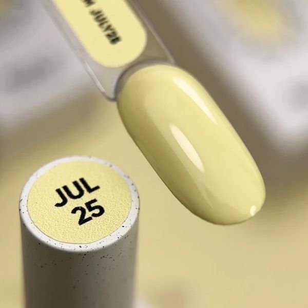 Гель лак NAILSOFTHEDAY Color of the month July 2025 Banana Cream &mdash; цвет луны нежно-желтый кремово-банановый, 1 890001 фото