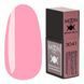 Цветная база Moon Full Amazing Color Base №3041 весенне-розовый, 12 мл. 88284 фото 1