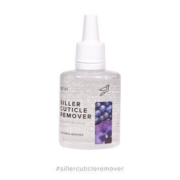 Ремувер для видалення кутикули Siller Professional Cuticle Remover (чорниця-фіалка), 30 ml N01365 фото