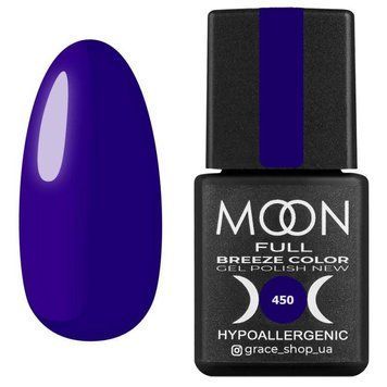 Гель-лак Breeze color 450 Moon Full 8мл N03274 фото