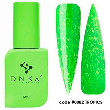 Камуфлирующая база для ногтей DNKa' Cover Base 082 Tropics, 12 мл DNKA0082 фото