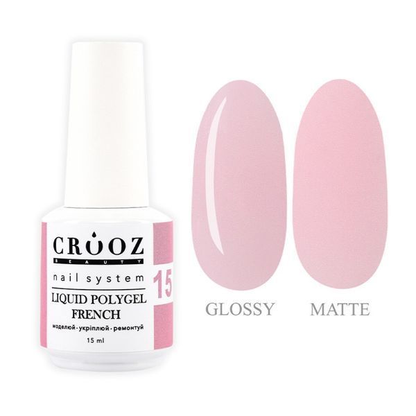 Рідкий полігель Crooz Liquid Polygel French №15, 15 мл 713415 фото