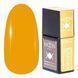 Уцінка! Кольорова база MOON FULL Amazing Color Base №3202 яскраво-гірчичний W88309 фото 1