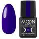 Гель-лак Breeze color 450 Moon Full 8мл N03274 фото 1
