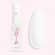 Камуфлююча база для нігтів BB cream base JOIA vegan, Soft Milk 8мл N05383 фото 1