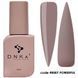 Камуфлююча база для нігтів DNKa&rsquo; Cover Base 07 Powerful, 12 мл DNKA0007 фото 1