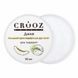 Crooz Холодний крем-парафін для рук та ніг Диня 50 мл 958683 фото 1