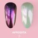 Набор втирок для ногтей LUNA Afrodita 6 штук 75392 фото 4
