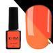 Гель-лак Флуоресцентний Kira Nails Fluo 01 (світиться) N02655 фото 1