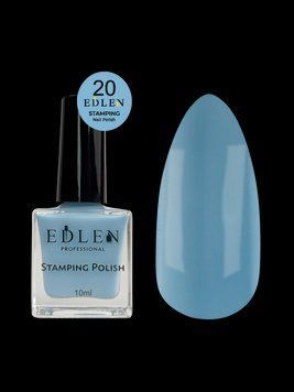 Лак для стемпінгу Edlen Stamping №20, 10 мл N0042520 фото