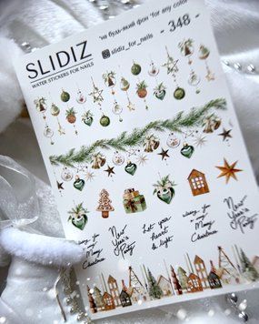 Слайдер-дизайн SLIDIZ 348 N348 фото