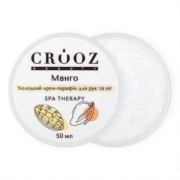 Crooz Холодный крем-парафин для рук и ног Манго 50 мл 9587854 фото