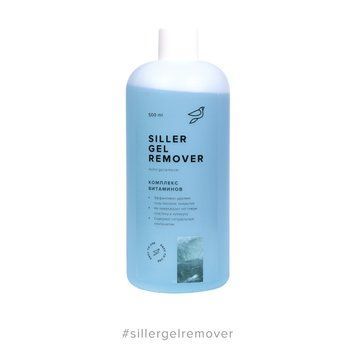 Ремувер для зняття гель-лаку з Gel Remover від Siller Proffesional (вітамінний комплекс), 500мл N01366 фото