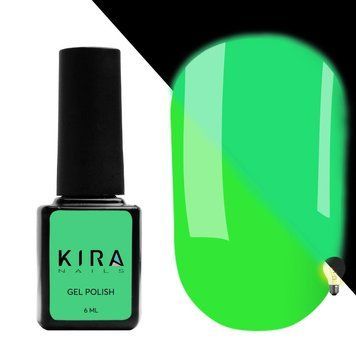 Гель-лак Флуоресцентный Kira Nails Fluo 02 (светящийся) N02656 фото