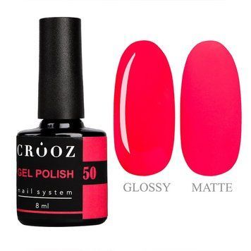 Гель-лак для ногтей Crooz 50 неоново-малиновый 8 мл N008050 фото