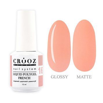 Рідкий полігель Crooz Liquid Polygel French №16, 15 мл 713416 фото
