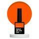 NAILSOFTHEDAY Let&rsquo;s special coral &ndash; особый коралловый гель лак, перекрывающийся в один слой, 10 мл 48204143 фото 1