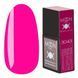 Цветная база Moon Full Amazing Color Base №3043 ярко-розовый, 12 мл. 88286 фото 1