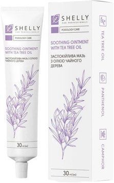 Успокаивающая мазь Shelly с Масло чайного дерева 30 мл N818540 фото