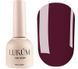Гель-лак для ногтей Lukum Marsala Collection №03, 10 мл N09487 фото 1