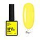 Гель лак NAILSOFTHEDAY Let&rsquo;s special Pen жовтий, 10 мл 84319234 фото 1