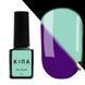 Гель-лак Флуоресцентний Kira Nails Fluo 09 (світиться) N03976 фото 1