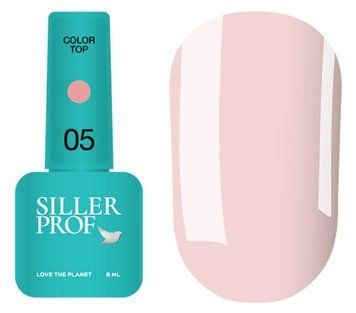 Siller Top Color №05 , 8 мл SL005 фото