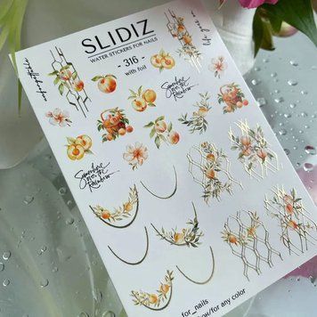 Слайдер дизайн SLIDIZ 316 SDZ316 фото