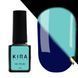 Гель-лак Флуоресцентный Kira Nails Fluo 10 (светящийся) N03977 фото 1