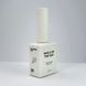 NAILSOFTHEDAY No stress top no wipe-глянцевый топ для ногтей без липкого слоя и без уф-фильтров, топ 4820444117 фото 2