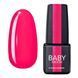 Гель-лак Baby Moon Full Perfect Neon №002 розовый насыщенный, 6мл. 78212 фото 1