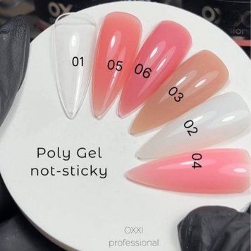 Полігель Poly Gel Not Sticky OXXI Professional, 03, 30мл 519465 фото