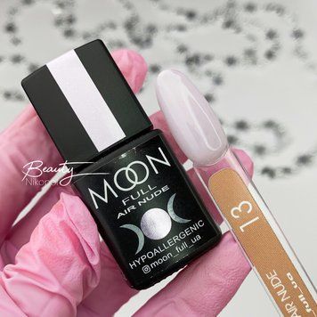 Гель лак MOON FULL Air Nude №13 світло-бузковий, 8 мл. N03182 фото