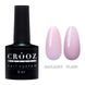 База для нігтів з шиммером Crooz Shimmer Base №2, 8мл N935671 фото 1