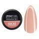 Полігель Poly Gel Not Sticky OXXI Professional, 03, 30мл 519465 фото 2