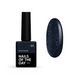 Світловідбиваюча база для нігтів NAILSOFTHEDAY Reflective 03, 10 мл 11805 фото 1