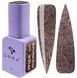 Гель лак DNKa' Gel Polish Color Autumn Kiss #0141, 12 мл GPDC0141 фото 1