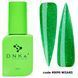 Камуфлирующая база для ногтей DNKa' Cover Base 090 Wizard, 12 мл DNKA0090 фото 1
