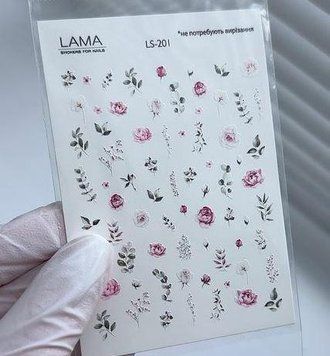 Слайдер-дизайн Lama не требует вырезания 201 LS-201 фото