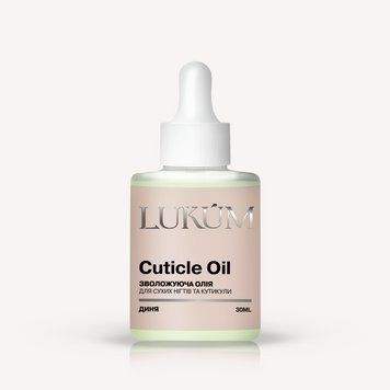 Зволожуюча олія для кутикули Lukum Cuticle Oil,аромат диня 65545 фото