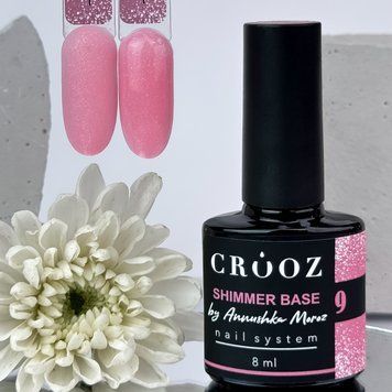 База для нігтів з шиммером Crooz Shimmer Base №9, 8мл N21676 фото