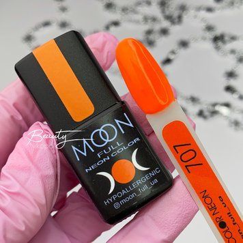 Гель-лак MOON FULL Neon №707 морковно-коралловый, 8 мл. N03386 фото