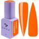 Гель лак DNKa&rsquo; Gel Polish Color Naomi #0117, 12 мл GPDC0117 фото 1