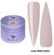 Гель для наращивания ногтей DNKa&rsquo; Builder Gel #0043 Basic , 30 мл FTBGD0043 фото 1