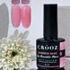 База для нігтів з шиммером Crooz Shimmer Base №9, 8мл N21676 фото 1